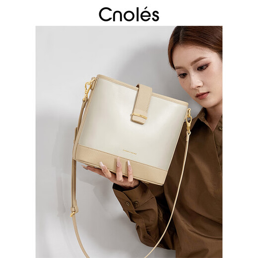 Kouyi Exquisite Eimer-Tasche für Frauen 2025 Neue vielseitige One-Shoulder-Crossbody-Tasche für Frauen Einfache Frühlings- und Sommertasche für Frauen Nussfarbe