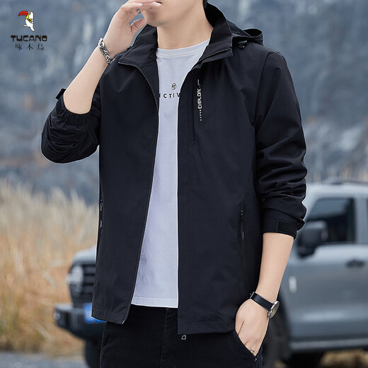 Woodpecker (Tucano) 2025 NUEVA Jacket de la capucha para hombres de la chaqueta informal al aire libre para hombres de la capucha para hombres 6628 [gris oscuro] 2xl [140-155jin [Jin es igual a 0.5 kg]]]