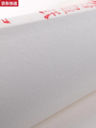 Qilicai Xuan Paper Livre de peinture française Rice Papier Paper à la main Four de riz brut à quatre pieds Papier haut de gamme Chinois Paindre de six pieds Papier de six pieds Anhui Jingxian Papier de quatre pieds Calligraphie et Paindre Papier 69 * 13820 Paquet d'essai Fabriqué à la main Red Star Rice Rice Paper Rice Paper Rice Paper Rice Rice