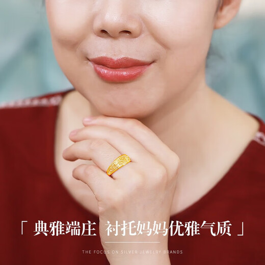 Love 999 pure sterling silver ring for women to give to their mother and the elderly silver ring golden blessing open ring Thanksgiving gift
