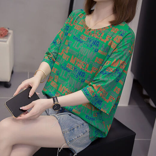 TUM! Fat mm belly-covering versatile pure cotton short-sleeved T-shirt for women 2025 summer new style 200Jin Jin equals 0.5kg loose slimming casual top 6624 green L 90-120Jin Jin equals 0.5kg