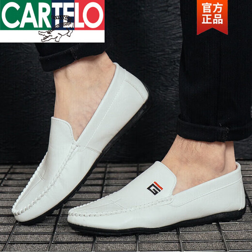 Cartelo 2025 Sommer Neue Doudou -Schuhe Herren Lederschuhe Koreanische Version Fahren faule Schuhe Soziale Trend lässige Herrenschuhe White 9880 Zähler gleicher Stil, begrenzte Zeit -Instant -Verkäufe 40 Zähler gleicher Stil, begrenzter Zeit -Sofortverkauf