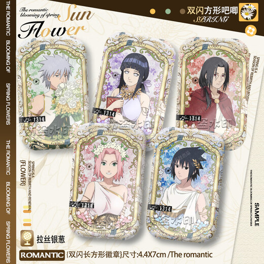 Mutong Bear Naruto Peripheral Badge Shinya Ancient Greek Linkage Haruno Sakura Sasuke Hinata Naruto Anime Double Flash Hinata S3892 Silver Gray Reflection-44X70mm Badge
