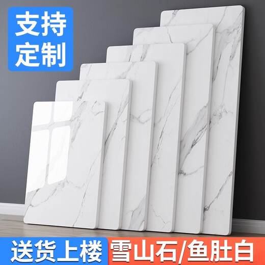 Yi Silin thickened slate countertop marble table top plate dining table panel coffee table table top kitchen sideboard table table leg 100*100cm square thick 11mm multi-color optional