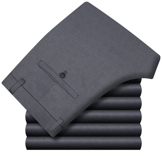 Classic Car (LAOYECHE) Spring and Summer Thin Men's Business Leisure Pants Plus Fat Plus Larger Stretch Size Men's Pants Loose Straight Large Size Men's Pants Blue Slim 687LW 43 Large Size 3 Foot 3