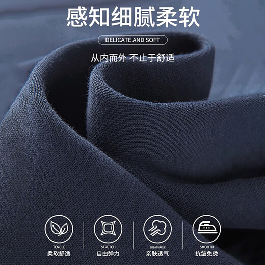 Jeansves velvet thickened pants for men in autumn and winter trendy leggings sweatpants loose sports pants for men new cotton elastic casual trousers 668 navy blue XL (recommended 125-145Jin Jin equals 0.5kg)