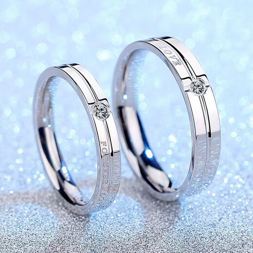 Pt950 platinum ring for a man and a woman, a couple, a platinum diamond ring, a smooth ring, a gift for your girlfriend... Eternal love ring for women, light luxury style