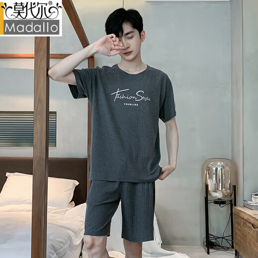 Modal men's pajamas spring and summer shorts shorts pure cotton young and middle-aged large size casual Korean style home clothes 9928 [H series men's short-sleeved shorts suit] L [100-125Jin [Jin equals 0.5 kg]]