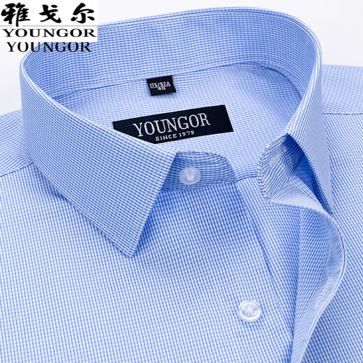 Yager offizielles Flaggschiff-Geschäft für Kurzärärmel-Shirt von Hemd Pure Cotton Business Casual Professional Professionelles Anti-Falten-freies gestreiftes Hemd DX6624 43 Vorschläge [170-180jin [Jin ist 0,5 kg]]