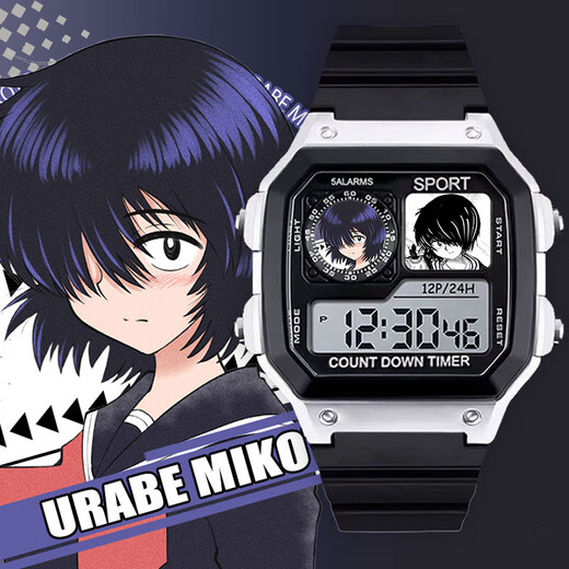 
Playing the mystery of the girl X Bubu Mikoto peripheral watch 2D watch Children's junior high school students electronic watch [Fashion silver-black-electronic watch] L3884 [Gift box packaging]