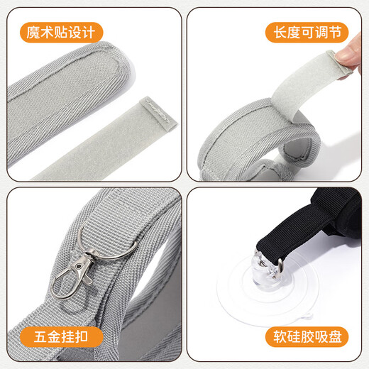 Pet bath holder, pet grooming table sling, suction cup lanyard, wire rope, cat bath goodies fixing rope, black - 2 pcs