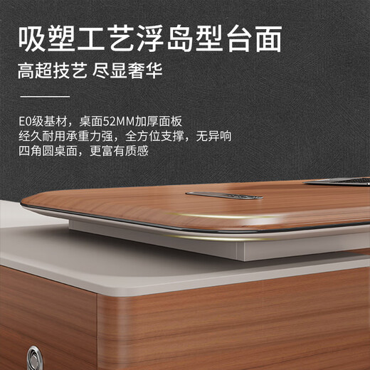 Boss Litang's office desk is light luxury and has a high-end sense. Manager's desk and chair combination is simple with blister technology. President's office executive desk furniture. 2.4m boss + 2.4m bookcase.