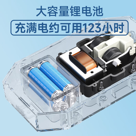 海甲衛（HAKAWIN）鱼缸增氧泵充电式 家用鱼缸氧气泵大气量 户外钓鱼氧泵 AT662