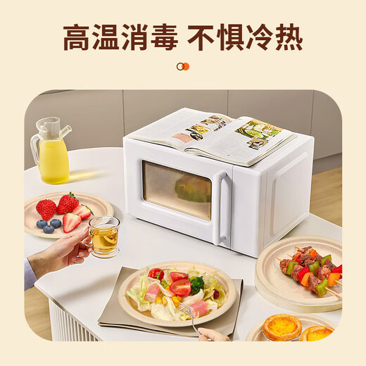 Jie Ri Bang Disposable Dinner Plate 50 Pack Food Grade Sugarcane Pulp Dinner Bowl Plate Paper Plate Bowl Tableware Home Commercial