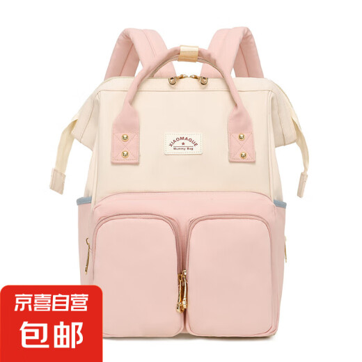 [Waterproof, anti-fouling, high-value] Large capacity, multi-function, lightweight, hand-carrying shoulders, mother-child bags, rice powder