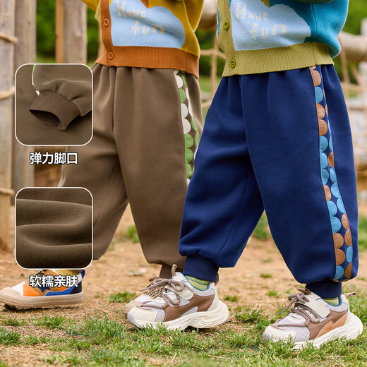 Dudu Home [Side Splicing] Children's Pants Autumn Fashionable Boys Sport Pants Baby Autumn Running Girls Casual Pants Coffee Color 110