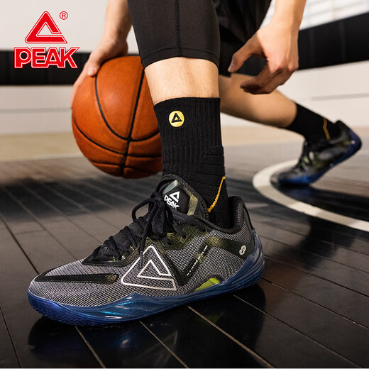 Peak unparalleled basketball shoes for men, practical low-top summer breathable professional sneakers, non-slip sports shoes DA440001
