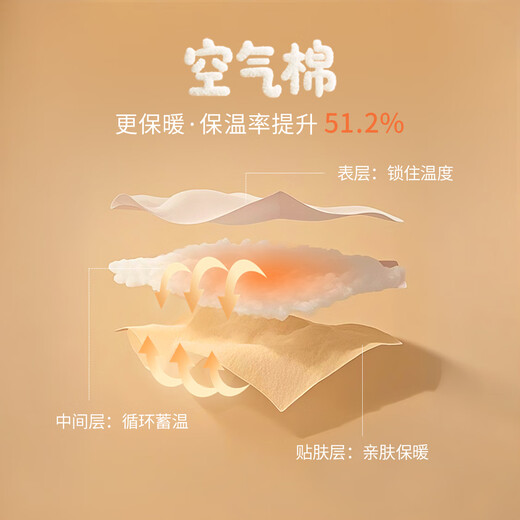 Bali Piggy Baby Vest Autumn and Winter Thickened and Warm Children's Outerwear Boys Autumn Clothes Girls Tops Baby Bottoming Vest Rainbow Dreamland 100