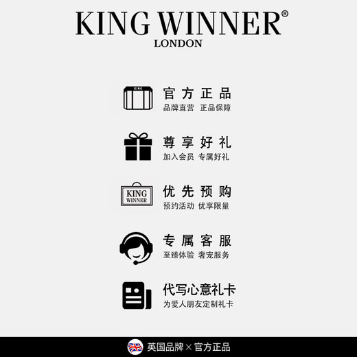 王者胜者 KING WINNER2025爆款豹纹满天星冰丝男士内裤速干透气夏季中腰抑菌男平角内裤 1392+1393+1391 3条 L 105-125