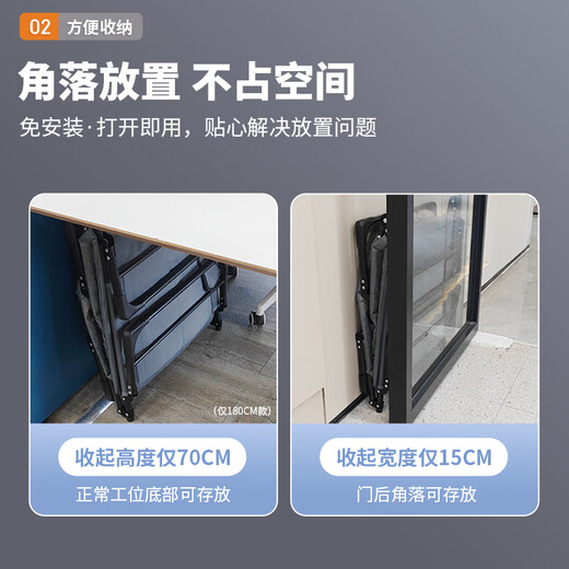 Lit pliant yoik American Single Lunch Break Hospital Hôpital Escort Bed Rental House Camp Bed peut s'asseoir et mentir 180 * 60cm