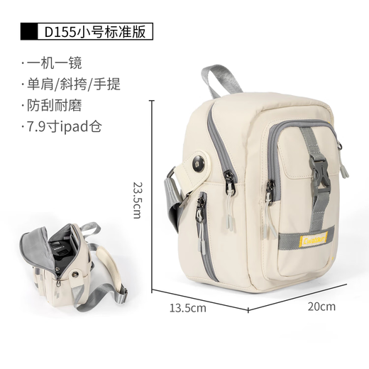 CWATCUN shoulder crossbody portable camera bag one machine one lens waterproof backpack daily commuting suitable for Fujifilm Sony Nikon Canon