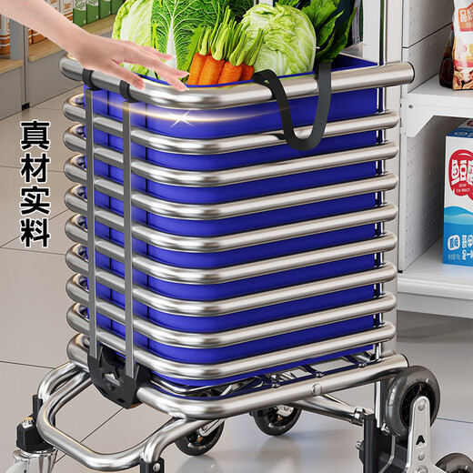 Fan Lilin's shopping trolley, portable shopping cart, stair-climbing hand trolley, folding lightweight trolley, household vegetable trailer, multi-functional reinforced foam double wheels