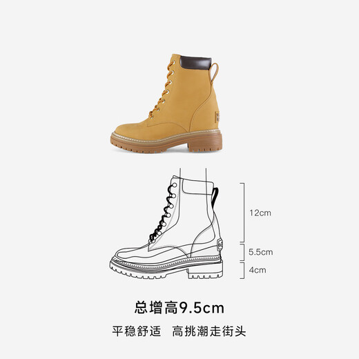 Iijin Bottes jaunes classiques officielles 9,5 cm Sole d'épaisseur de voyage extérieur rehaussé