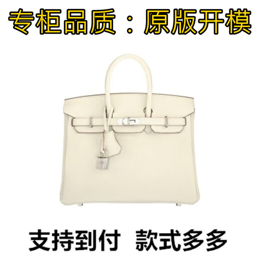 Achetez les sacs de cette année, les sacs de peinture universels polyvalents, les lunettes, la boîte de rangement 691 * 1 * 1cm