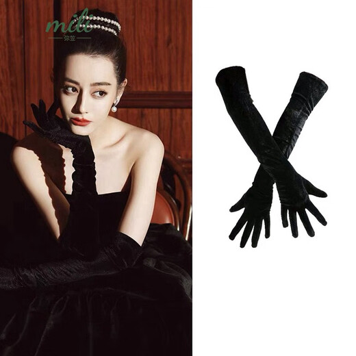 Japanese Reba same style long gloves velvet wedding dress bride taking photos French Hepburn style retro performance etiquette Black Reba same style velvet length