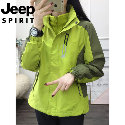 吉普（JEEP）冲锋衣女秋冬季款三合一防风防水定制户外工装旅游登山服外套 女款-莹绿【可拆卸两件套】 M 建议女95斤以内