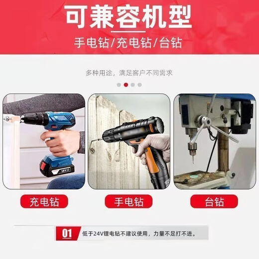 Vinoa high-hardness ceramic tile cross drill bit ceramic glass concrete marble cement wall drilling hand electric drill bit 6mm 10 pieces super sharp cross drill can dry drill full ceramic tile ferroconcrete