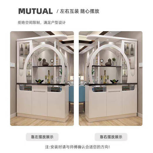 Shantou Lincun Wohnzimmer Partitionschrank doppelseitiger Eingangsschrank Schuhschrank integriert moderne einfache Hall-Bildschirmdekoration Weinschrank Tür Schuhschrank 9215 Modell 1,0 Meter lang