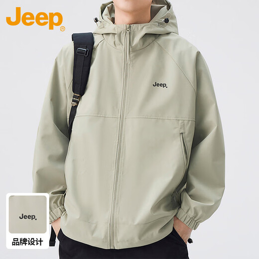 Jeep (JEEP) Jacket Men's Autumn and Winter Loose Jacket Men's Hooded Casual Clothing Men's Gray Green XL