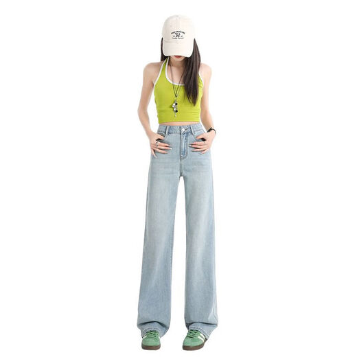 Yanrui Bleu Lacele Lacele Tennis Beau-leg-leg pour femmes 2025 Été mince taille haute drapage lâche bleu clair [9 minutes en dessous de 158 cm] QMR9892 L [105-115jin [Jin est égal à 0,5 kg]]]