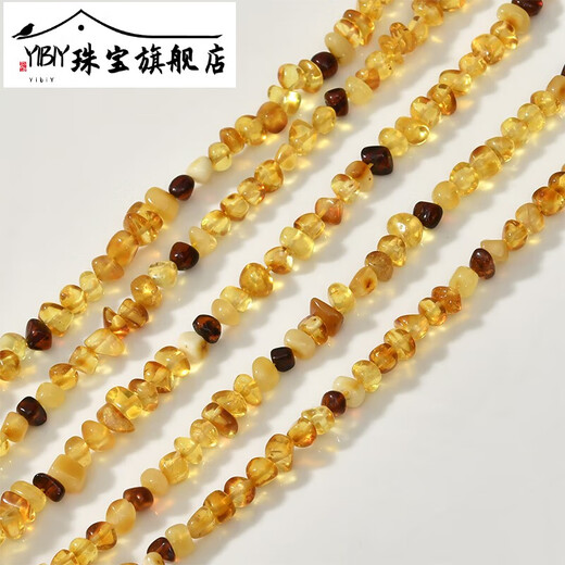 YIBIY natural amber beeswax gravel beads diy baby chain bracelet necklace ear jewelry loose beads spacer material 27#3*5mm small amber 1 approx. 68 pieces