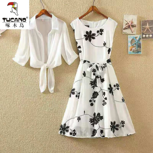 
Woodpecker Dress Set for Women's Summer New Retro Printed Little Black Skirt High-waisted Sleeveless Slim A-line Skirt Two-piece Top + White Printed Dress XL