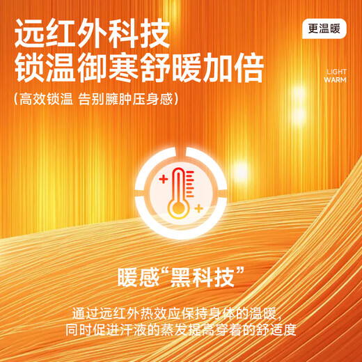 JEEP Jeep Stand Collar Knitted Jacket Men's Breathable Sports Leisure Versatile Outdoor Spring Jacket Men's W Light Gray 4XL