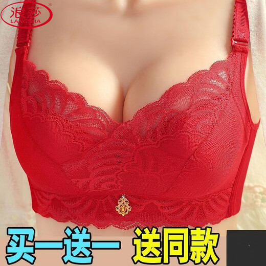 Langsha [Épaisseur et minceur en option] Ensemble de soutien-gorge sans anneau en acier rassemblant la poudre de crevettes de crevettes supérieures à tube anti-exposition à grande taille réglable