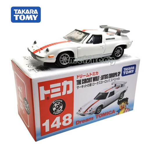 TOMY TOMICA ALLOY CAR MODÈLE DE MODÈLE N ° 145 AE86 Tour de titre D Fujiwara Takumi peut ouvrir la porte 50th Anniversary Coupé n ° 2 Toyota Corona 14122 Sedan