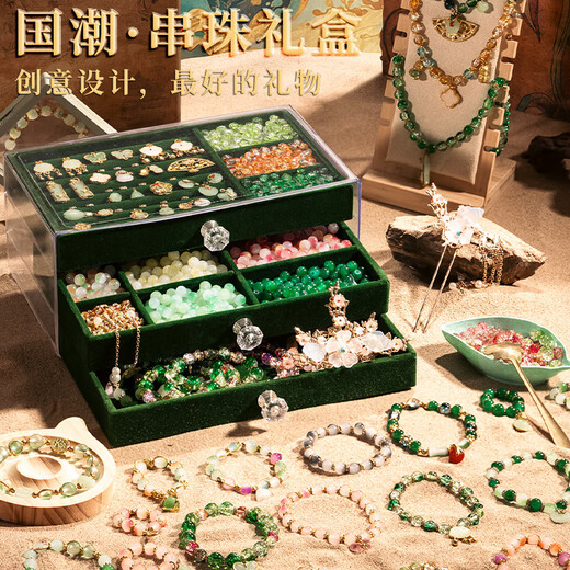 Bracelet perlé haut de gamme Huangen Style