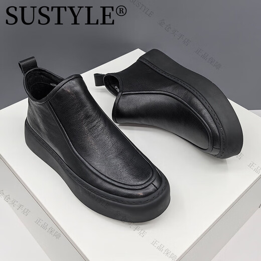 Sustyle High-End-Marke High-End-Sommer 2025 Neue Männer schwarze lässige Lederstiefel Männer Martin Boots Männer schwarz 42