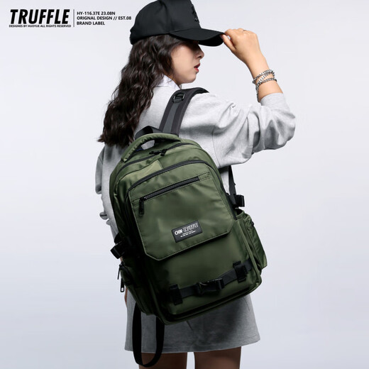 TRUFFLERUFFLE双肩包男大容量2025初中生高中大学生书包旅行背包女 (小号)HZL森林橙棕+OGZ挂件