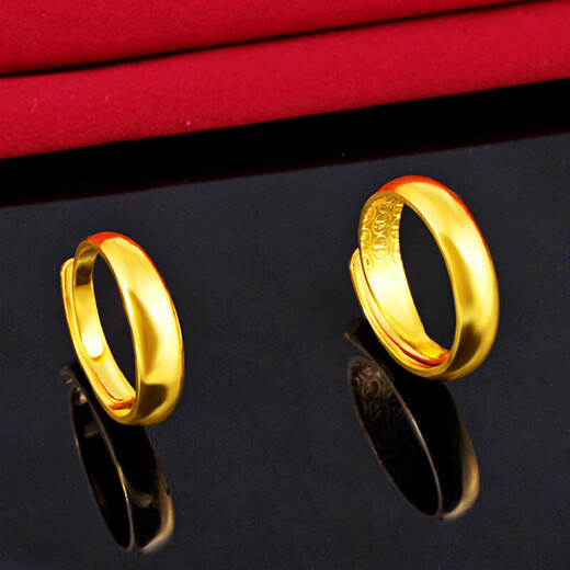 Sand gold glossy ring for men and women, brass gold-plated open ring, imitation gold, thickened gold seal, large bar size 6mm, random number