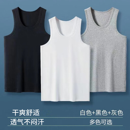 [En forme d'Ie respirante] Summer Men's Vestier Baseplit Inspigable en forme de gilet en forme de I Casual Grey Casual Grey (135-150Jin [Jin est égal à 0,5 kg]))