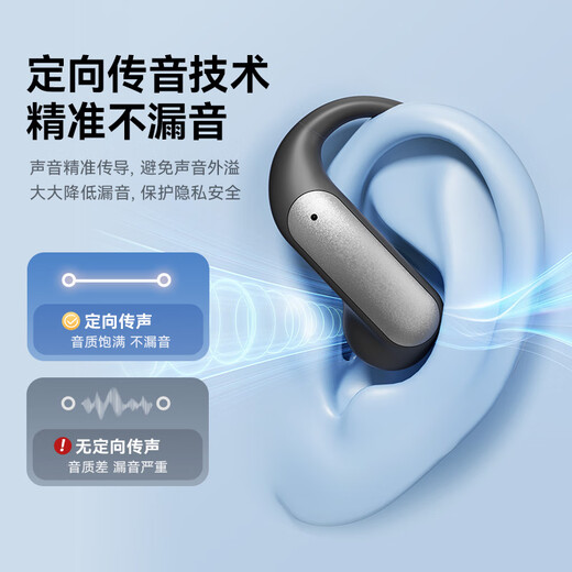 Chengruida 2025 latest AI丨simultaneous interpretation Bluetooth headset Smart headset 2025 latest ultra-long battery life call noise reduction bean bag conference translation AI headset M118 Silver丨Translation Interpretation-Multiple languages ​​Adapted to Apple Huawei Xiaomi oppo vivo