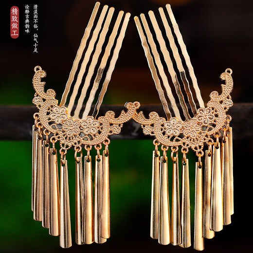 Yinmi (ENRMIIV) Tang style Hanfu rich carved patterns versatile hairpin hair comb comb ancient style shooting style temperament headdress accessories 1 pair Mengxi