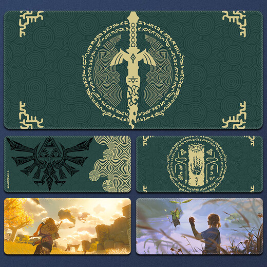 Avec les larmes du royaume de Baole, le pad de souris, la légende de Zelda, le coussin de table pour hommes et femmes, le dessin animé, l'anime, la valeur de haute valeur, la face latérale CY-6197 570x330 mm