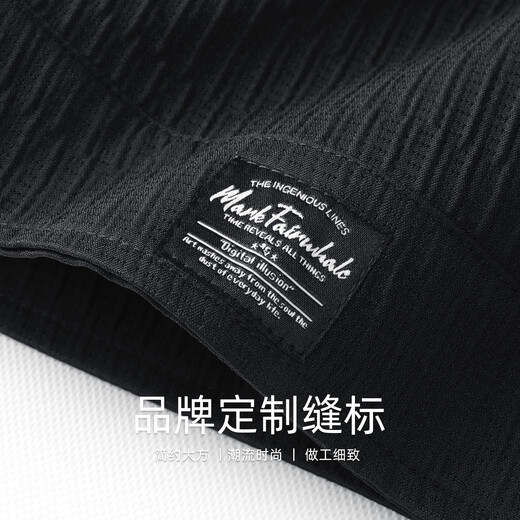 Mark Huafei light luxury texture lapel jacket men's 2025 autumn new black gold embroidered commuter jacket trendy 1527N black 001 M 170