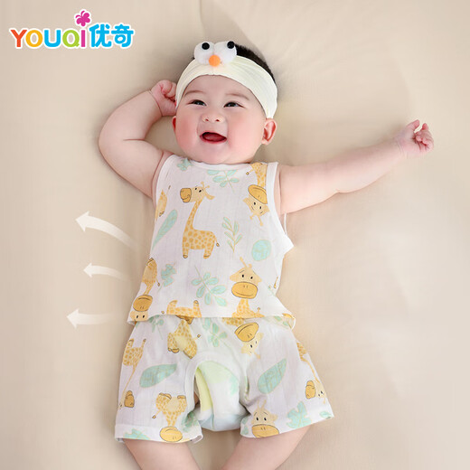 
Youqi children's vest shorts summer thin baby boy two-piece set A-type sleeveless boy sleeveless vest open-stage shorts