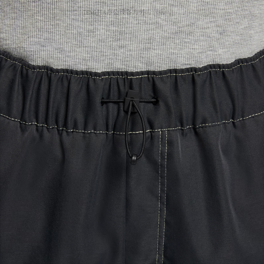 Nike (Nike) pantalon tissé et pantalon de survêtement